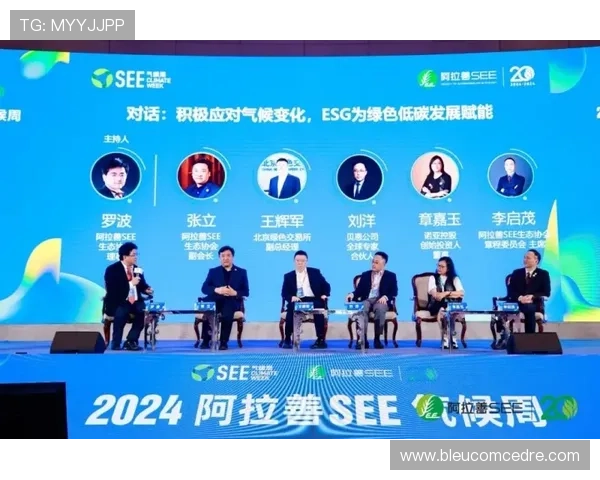 凯发集团娱乐平台怎么样的优惠活动和奖励机制是否吸引玩家持续参与