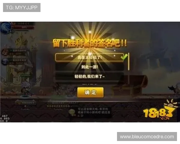 凯发富贵三张高分技巧指南帮助玩家轻松突破游戏难关